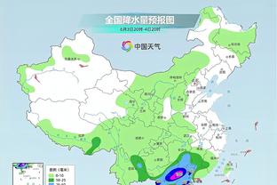 雷竞技官网下载截图0